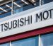 تاریخچه میتسوبیشی موتورز mitsubishi motors history
